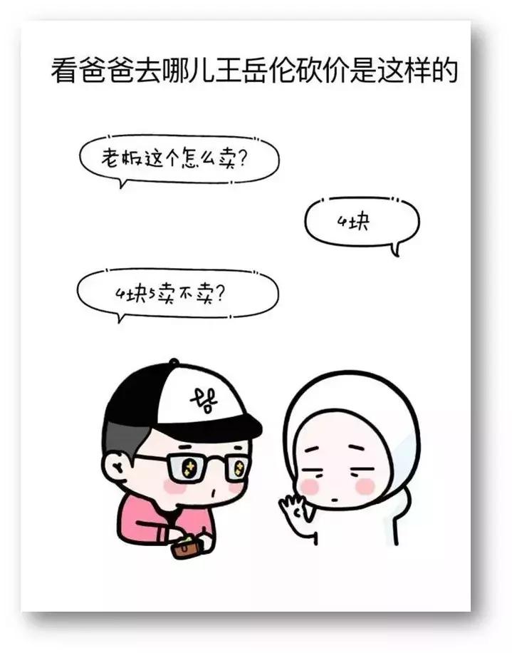 吸烟的成本,吸烟赚钱的道理