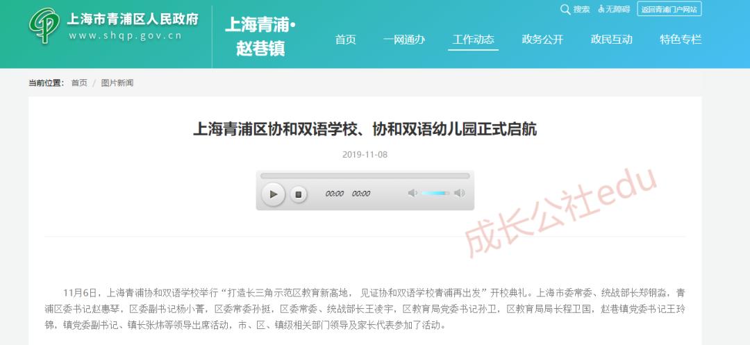 协和最好的学校,协和四个临床学院