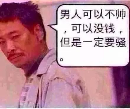 亲身经历过哪些坑,亲身经历致命骗局