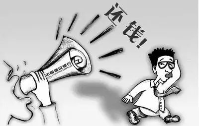 信用卡逾期第三方催收个性化分期,关于卡片逾期如何应对