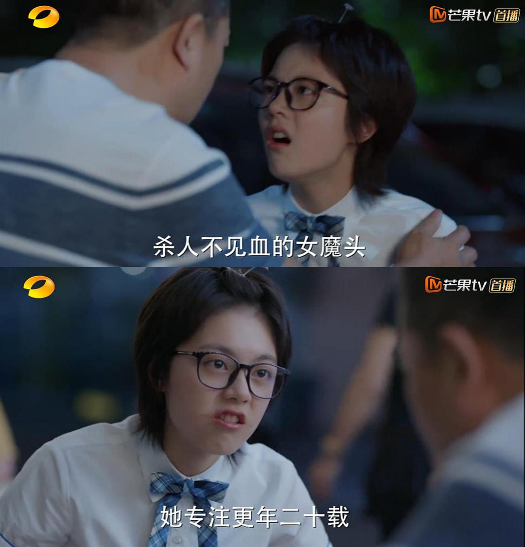 放假第几天妈妈开始嫌弃你,放假第几天妈妈开始嫌弃