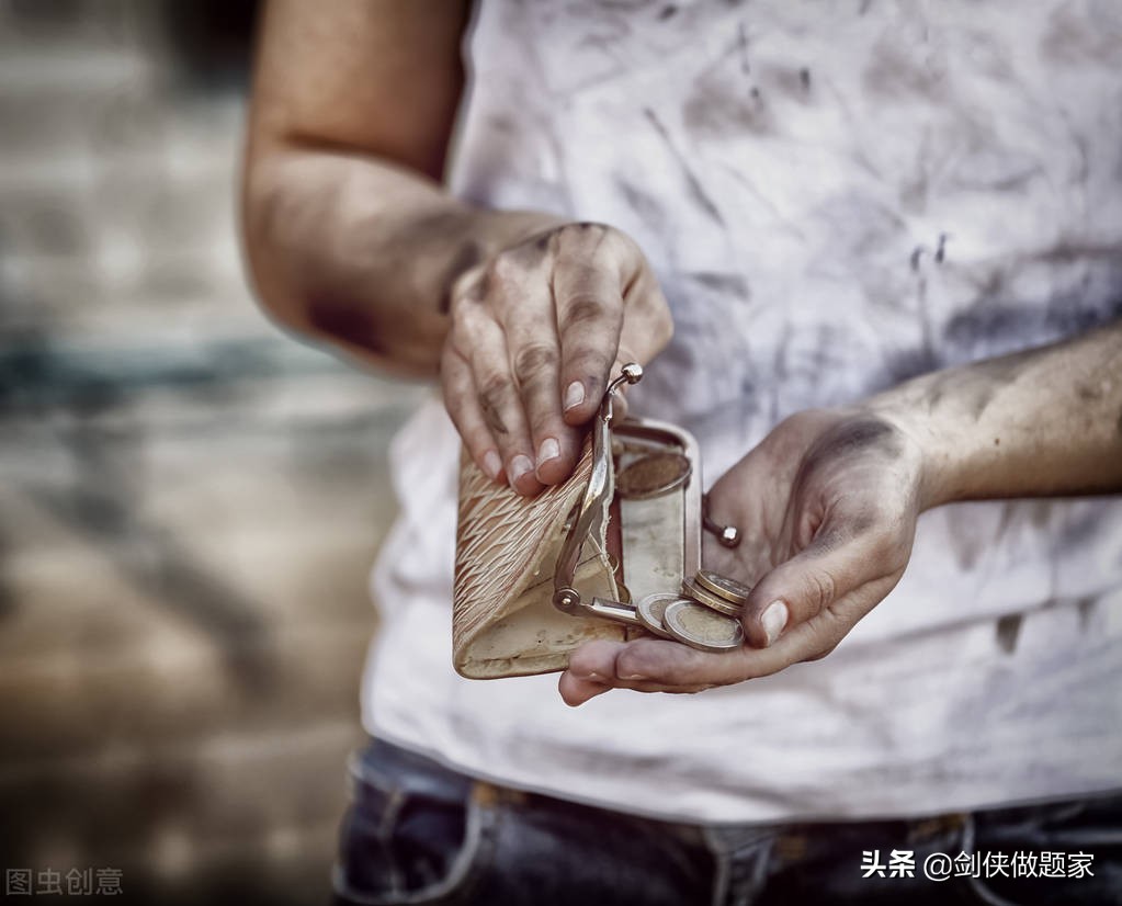 天刀洗号事件,天刀删号事件后续