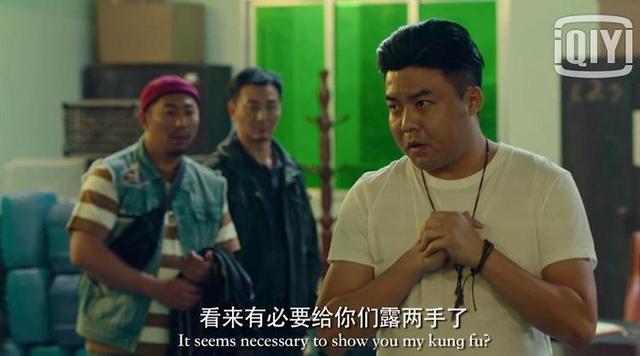 打戏拳拳到肉,打戏拳拳到肉的电视剧