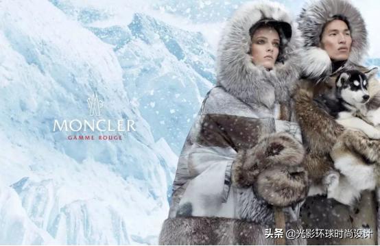 RemoRuffini-来自阿尔卑斯山的Moncler羽绒帝国