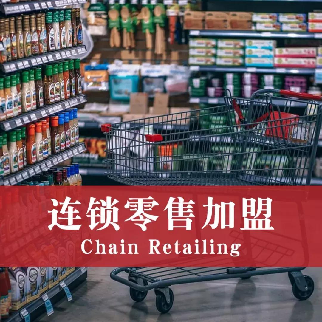 餐饮创业新商业模式,餐饮创业的十大潜力