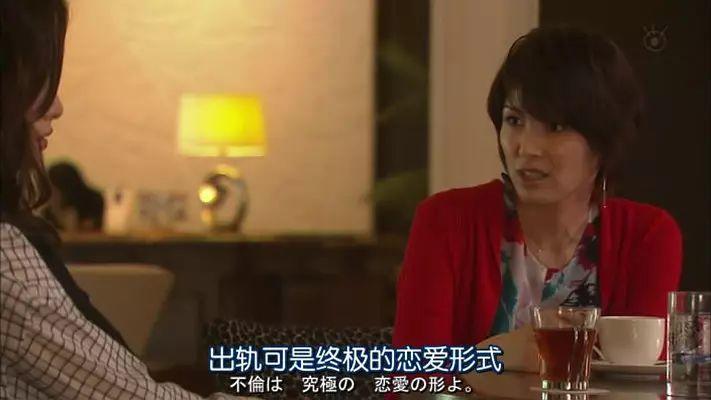 别以为换了副模样就认不出你,你以为改了名就不认识你了吗台词