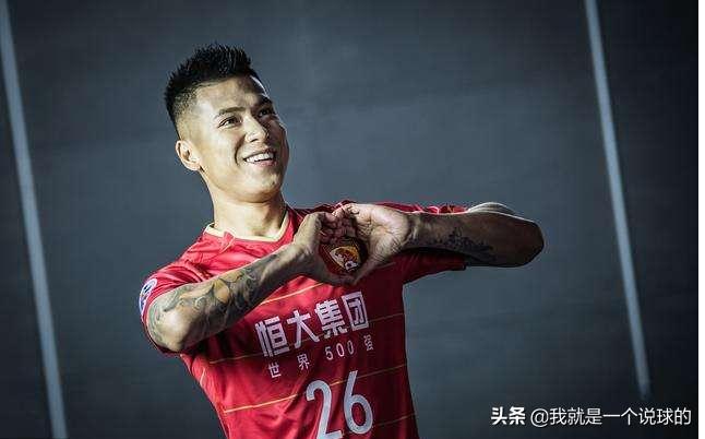 他是恒大重点培养的95新星，却因打架被重罚，如今终于复出亮相