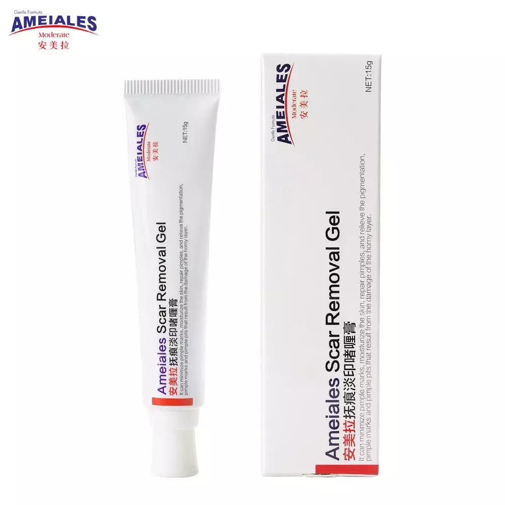 女生爆痘必买清单药膏,战痘效果最好的药