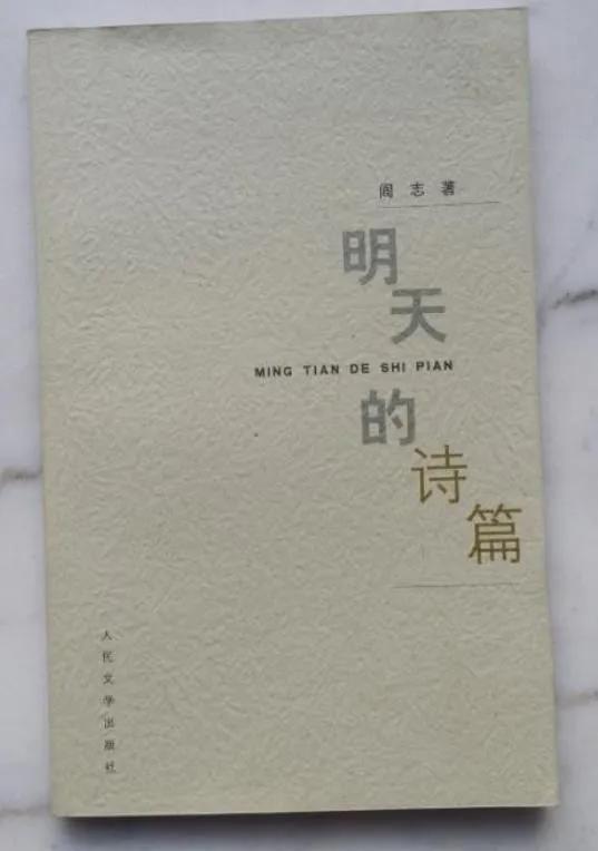 湖北首富兰世立的血泪遗书,湖北首富兰世立财产哪里去了