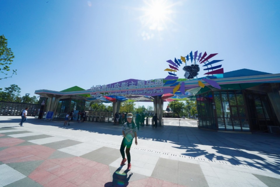 唐山研学好去处,唐山研学游