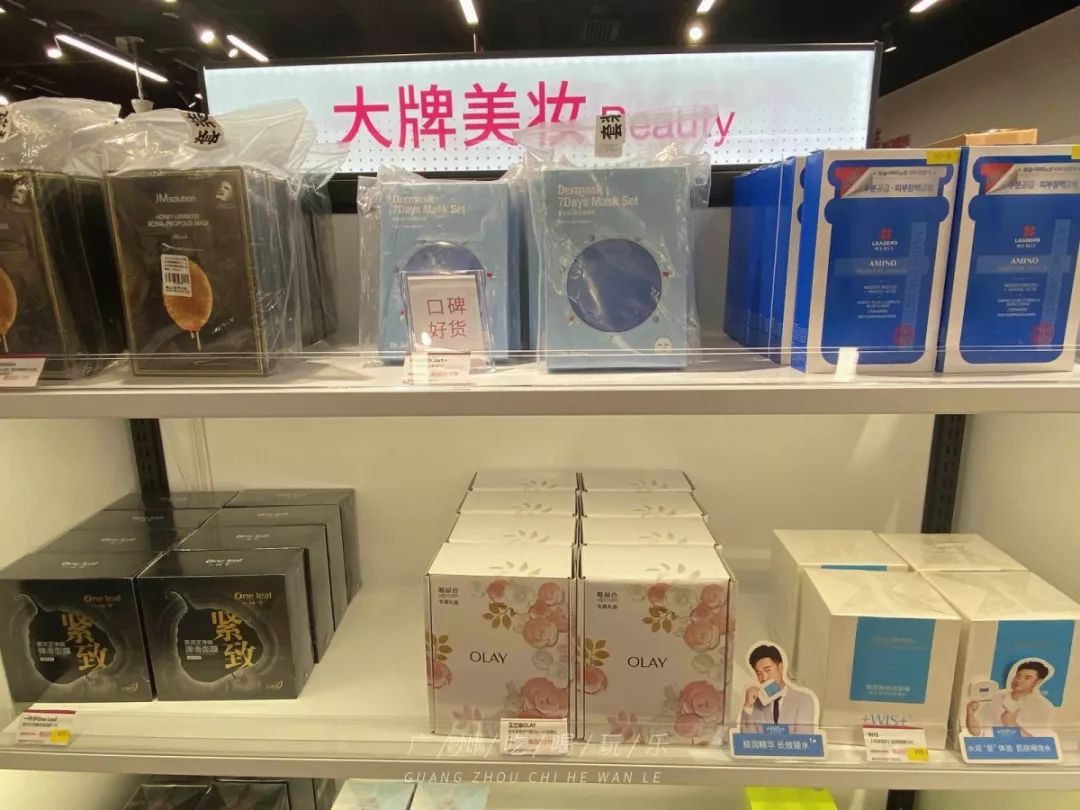 nike2折,nike2折店铺