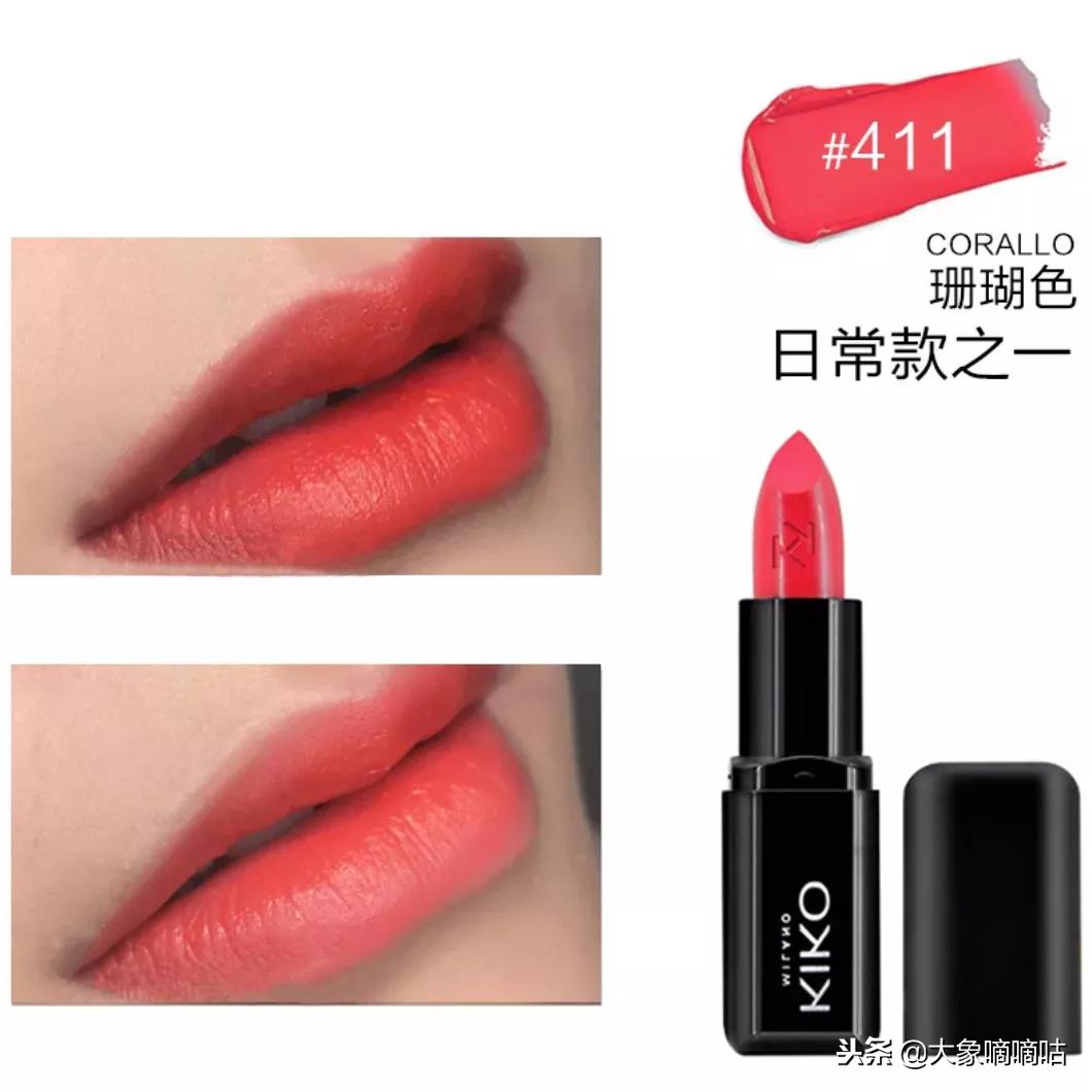 kiko口红必买清单,平价的口红大牌