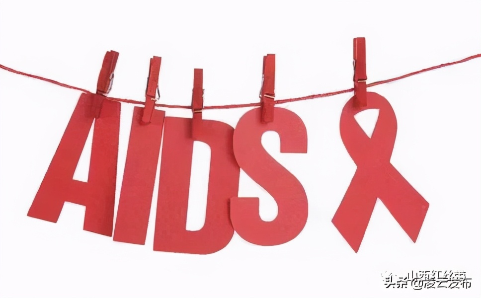 【科普】艾滋病宣传教育核心知识,你了解吗?