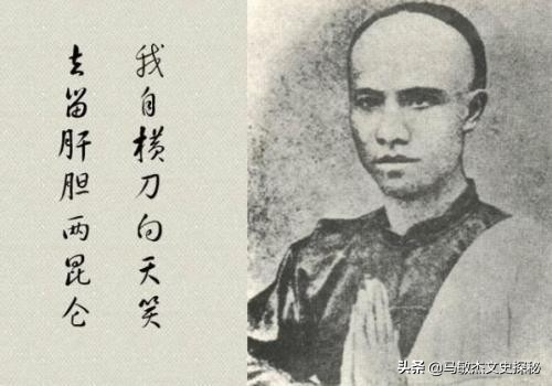 “法华寺之夜”，晚清最“罗生门”的政治事件