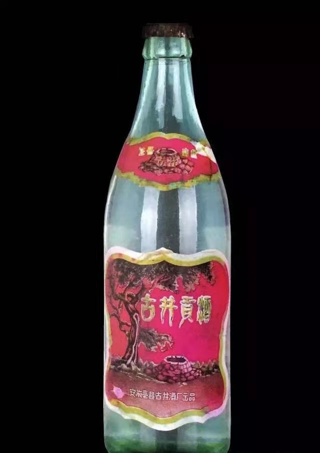 古井贡酒牡丹贡,2012古井贡酒牡丹