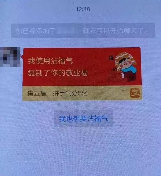 “五福”没集全?不要急,康熙、乾隆……都来帮你,最后一个你万万想不到哈哈哈……