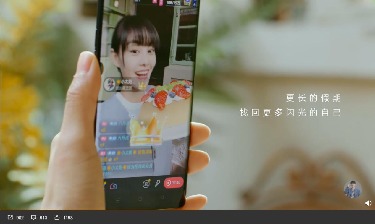 乐划锁屏自动开启,oppocoloros7乐划锁屏