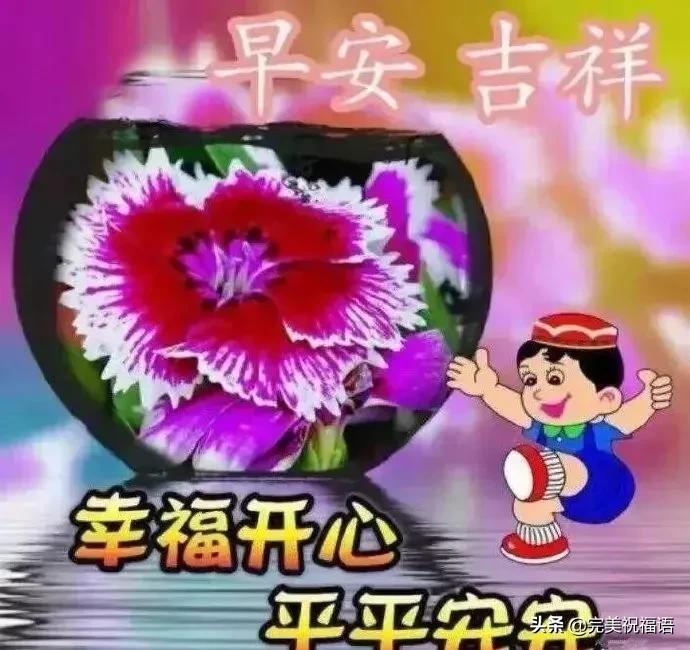 朋友不在乎远近知心就好,朋友不在远近贵在珍惜