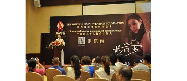 “裸模”*筱雨张**：曾被搜索93万次，直言：我只把它当作艺术看待