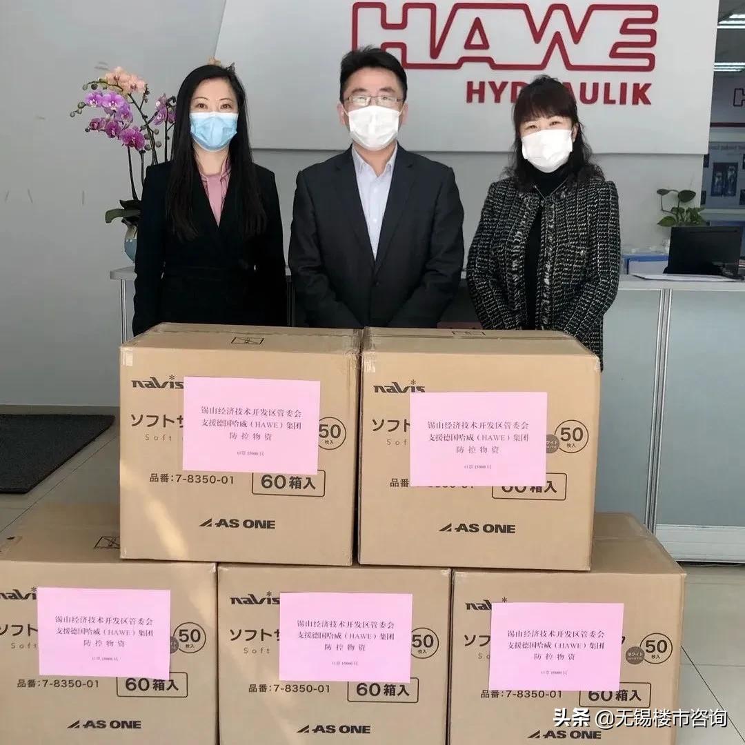 一小时出证,发放1500万红包锡山经济技术开发区打造一流营商环境