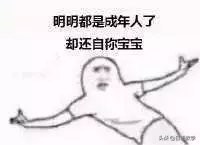 留学花两百万我收获了什么,留学2年败光200万养一个废人