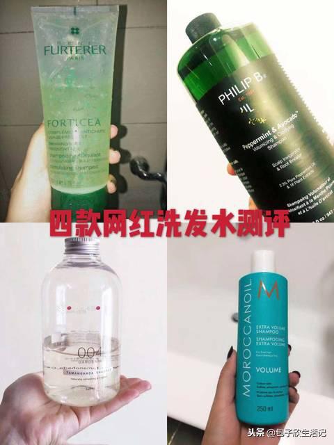 洗发水宝藏级测评,洗发水小众宝藏