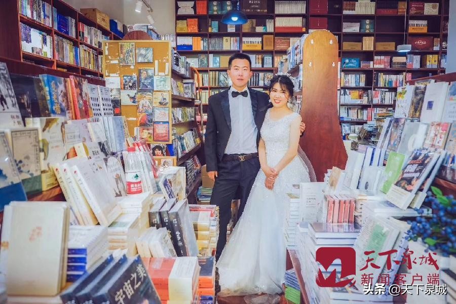 济南六好书店,济南第六好书店