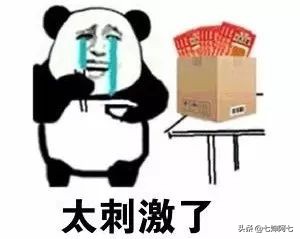 这些国货都是隐藏的实力黑马,5款被我们遗忘的国货便宜又好用