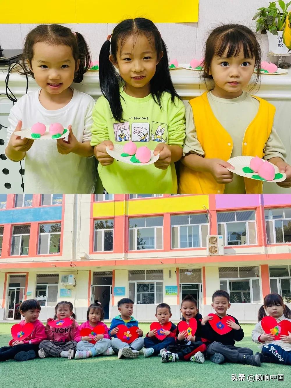 重阳节幼儿园敬老活动实施方案,重阳敬老情浓浓暖人心幼儿园