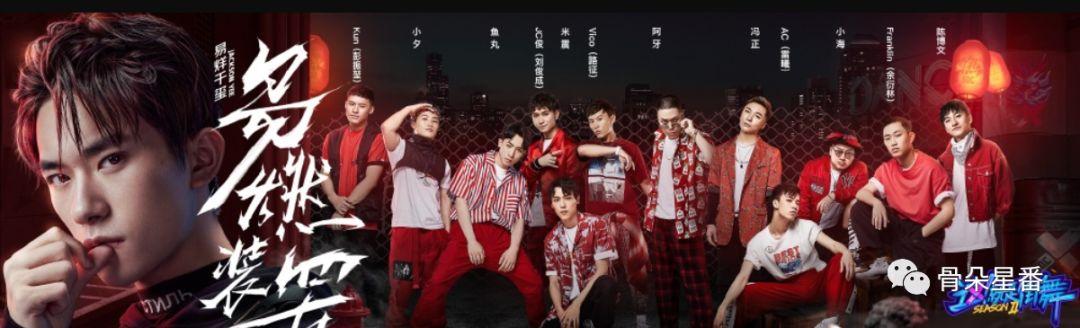 不会抢七的编舞师不是好dancer