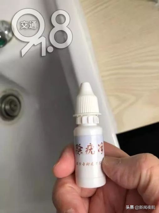 4岁小孩眼睛被腐蚀,小男孩眼睛被硫酸伤