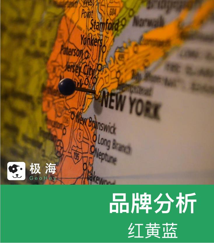 红黄蓝目前有多少家,红黄蓝幼儿园现状