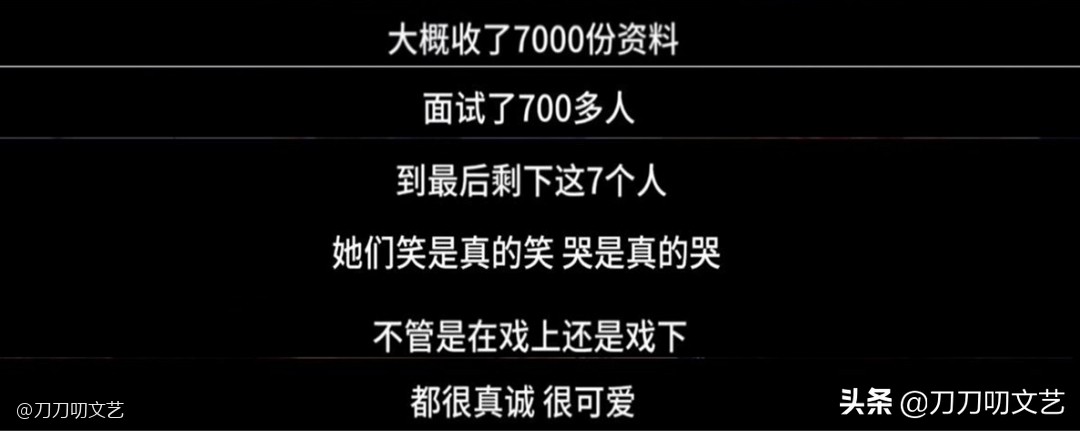 视后“开撕”！殷桃曾黎新片预告仅凭一句台词，就让人坐不住了