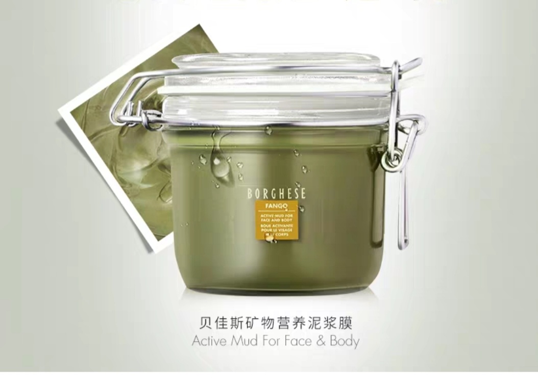 适合油皮的清洁面膜推荐,测评清洁面膜红黑榜