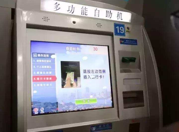 厦门社保缴费标准2022退休多少钱,厦门社保3800缴费基数是交的几档