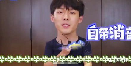 鐜嬩竴鍗氳绉颁负鍓嶈緢,鐜嬩竴鍗氫笌鍓嶈緢