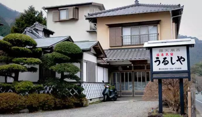 抄底东京房地产,抢购日本房子