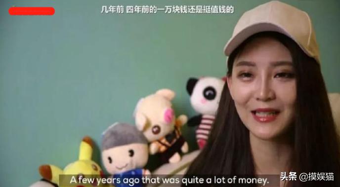 bbc纪录片女生必看,bbc拍过的真实纪录片