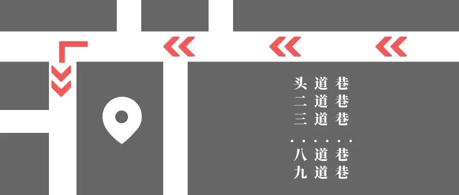 西安有哪些奇特的地方,西安十大奇特地名