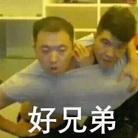 看上去猥琐又油腻的土味精英，凭什么让人疯狂舔屏？