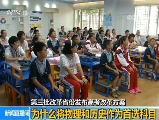怎么教低龄孩子学历史,孩子学历史入门