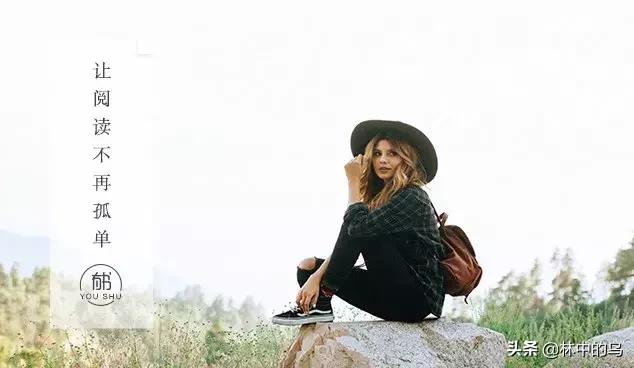 30岁后,做一个有钱女人和没钱女人的差别