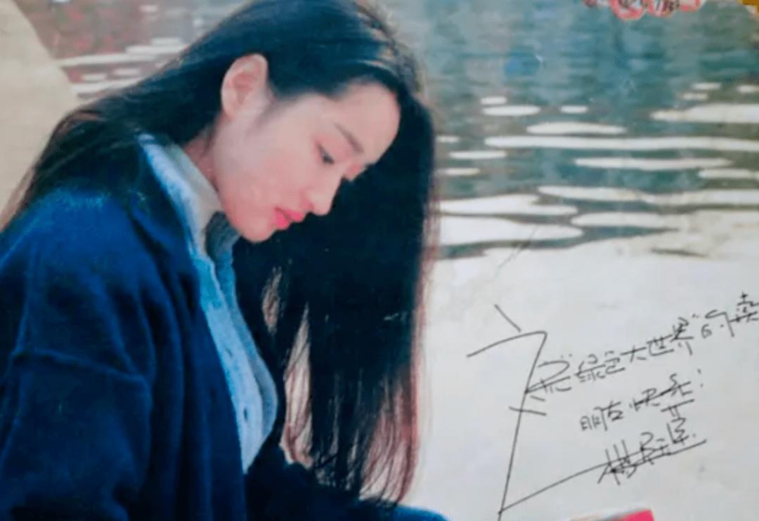 杨钰莹成名背后故事,杨钰莹19岁出道21岁问鼎歌坛