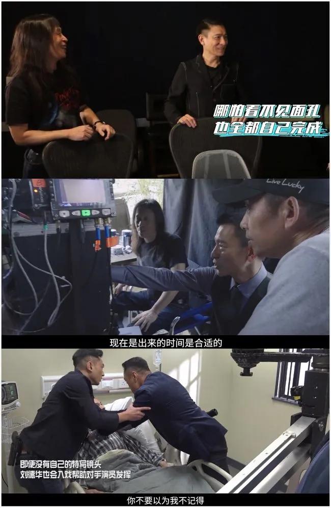 刘德华粉丝4000万,刘德华涨粉会超8千万吗