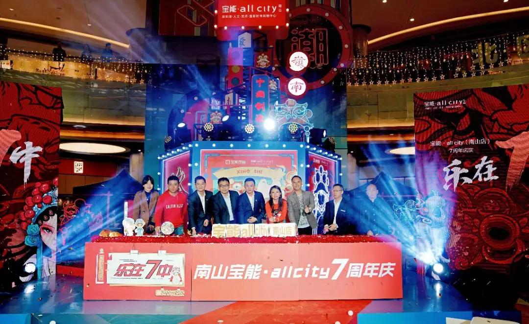 深圳52项重点项目,深圳201920个重点项目