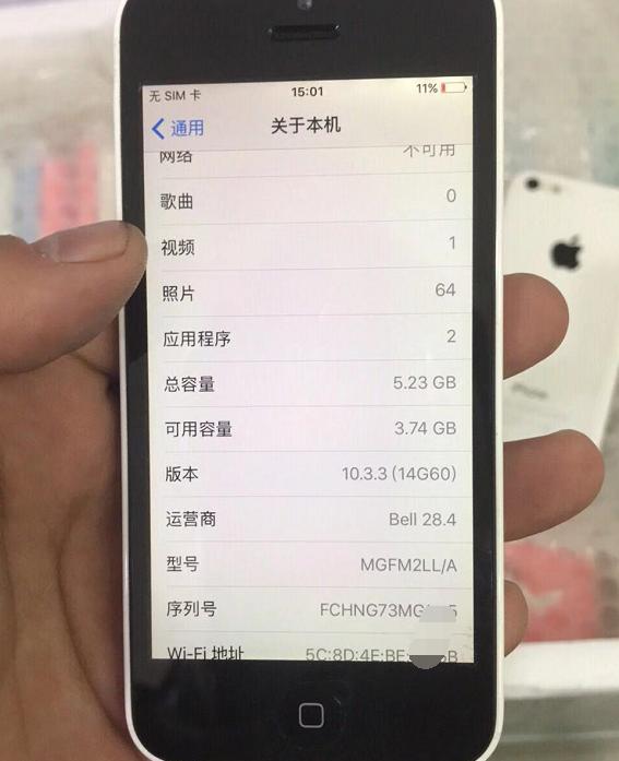 入手知名度最低的iPhone，很多人认为是山寨机！