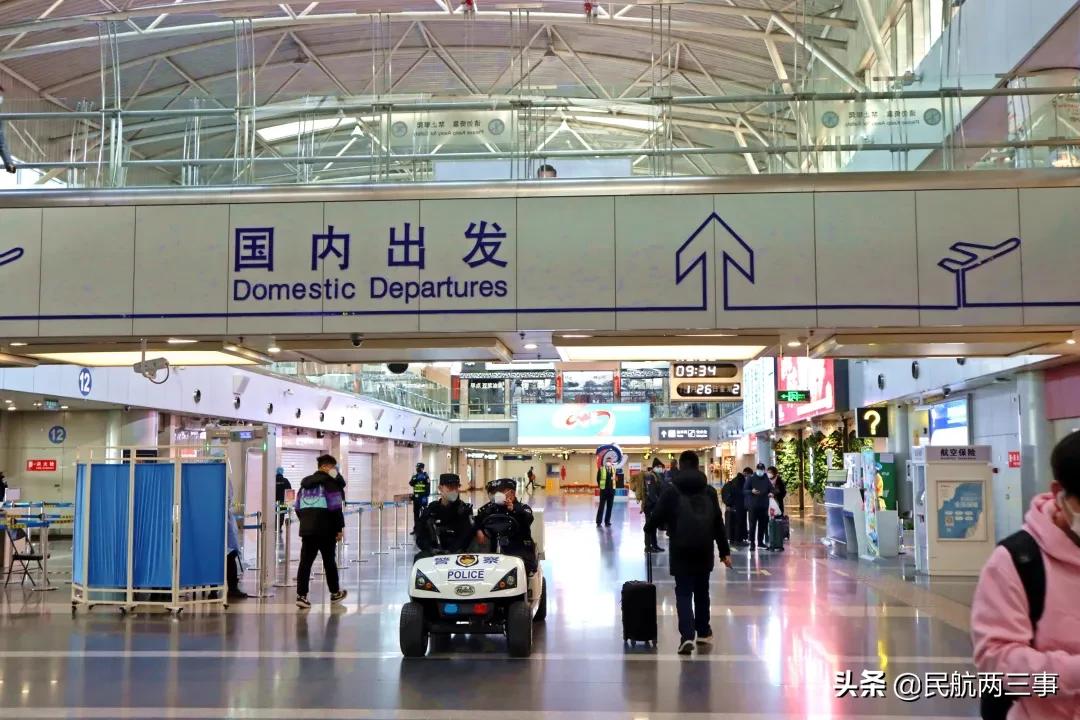 首都机场乘坐国航t3流程,国航怎么免费乘坐首都机场线