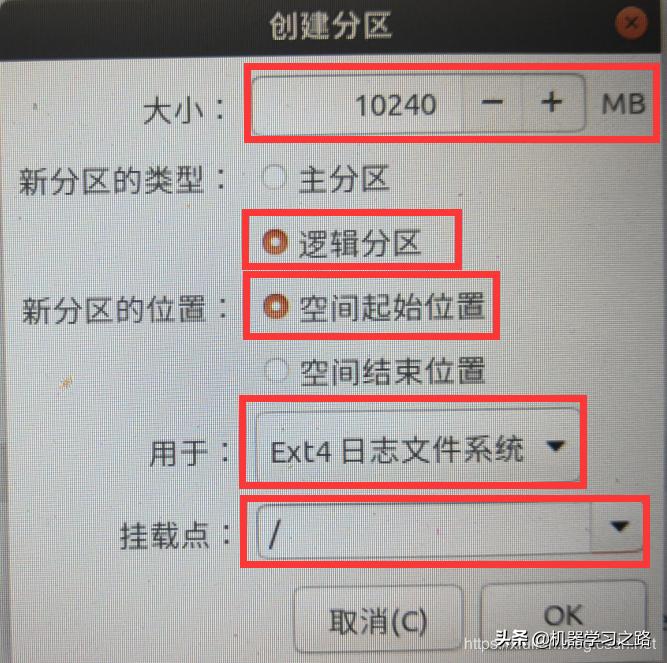 win10ubuntu18.04双系统安装,win10系统下安装ubuntu20.0双系统
