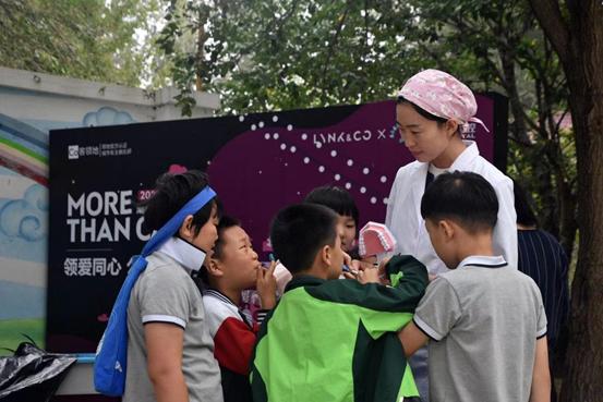 太原中鑫之宝领克中心,北京中鑫中心领克