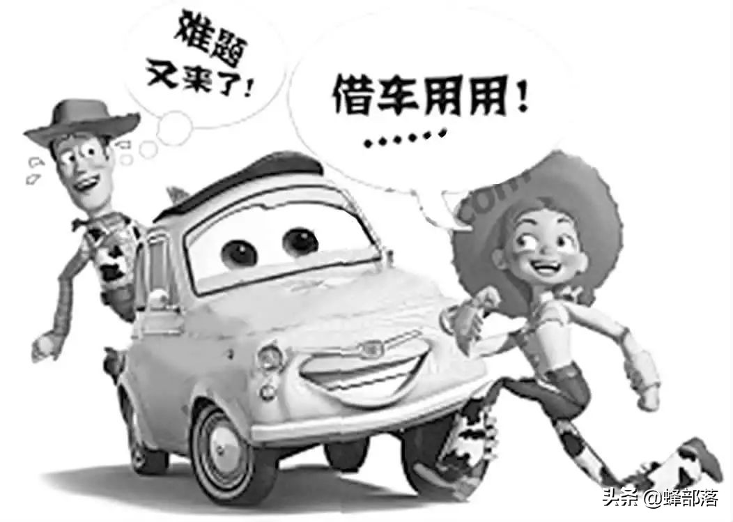 俗语借三不借二啥意思,东西四不借的正确方法